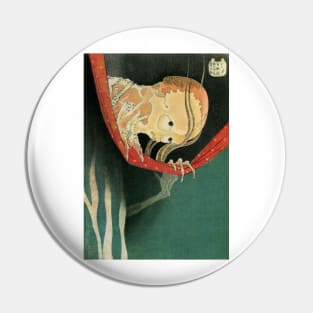 Hokusai's Koheiji Pin