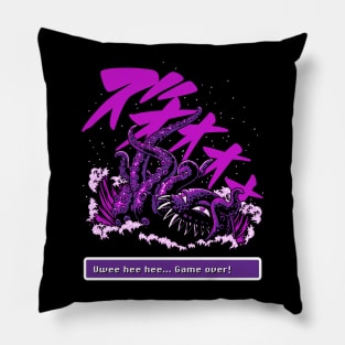 ULTROS Pillow