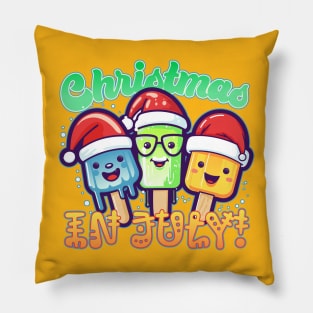 Christmas in July Chibi Popsicles Pillow