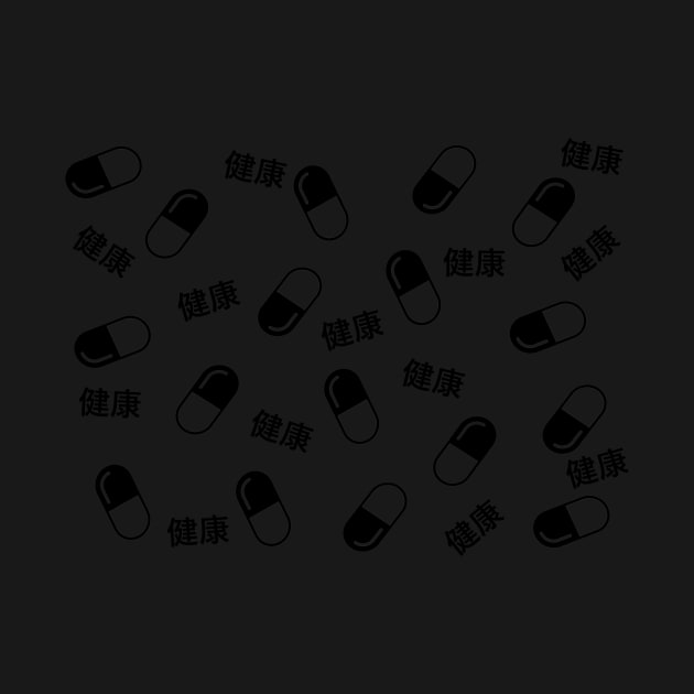 H E A L T H Pill Capsule Pattern Japanese by N0X-LUPUS