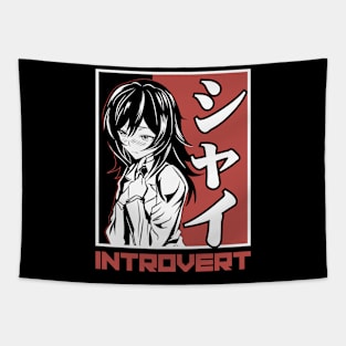 introvert girl anime style art poster Tapestry