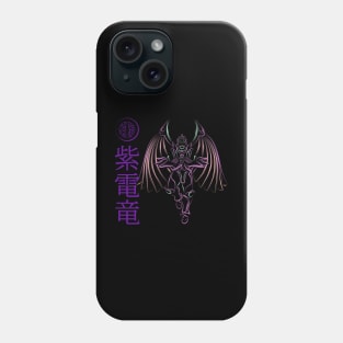 Armored Violet Dragoon Phone Case