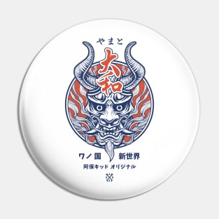 Yamato Oni Mask - Front & Back Pin