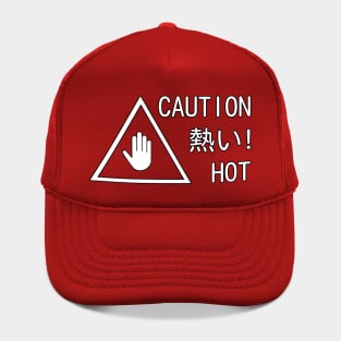 CAUTION HOT Hat