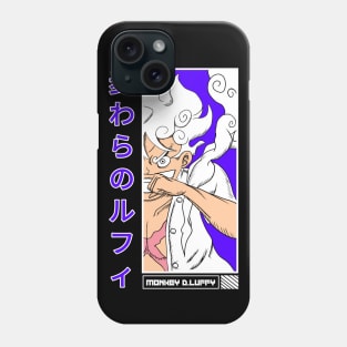Luffy Gear 5 Phone Case