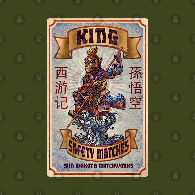 Monkey King Matches by ChetArt