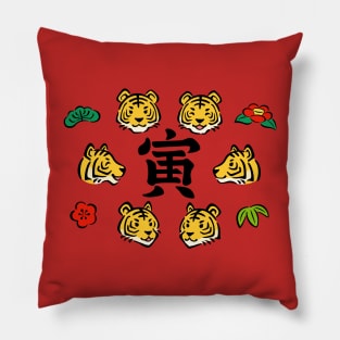 Tiger Hok Pillow