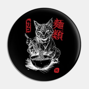 Japanese cat eating noodles Pin