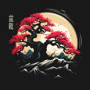 Traditional Japanese Bonsai Tree T-Shirt