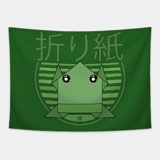 Cute Origami Frog Tapestry