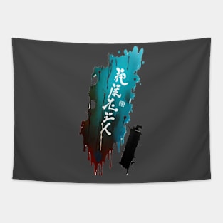 Kanji Tag Tapestry