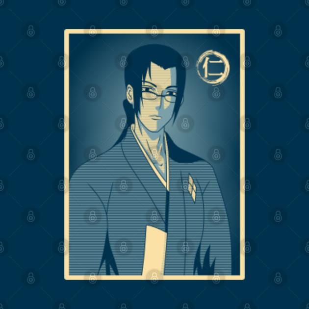 Jin Samurai Champloo - Mugen - Phone Case