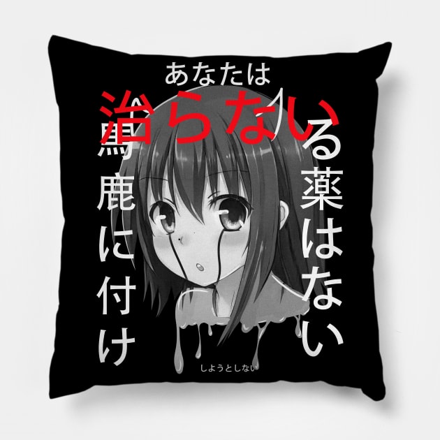 Crying Anime Cute Girl Japanese Animation For Youth Mangaka Pillow by Danialliart