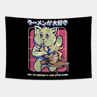 cats love ramen Tapestry