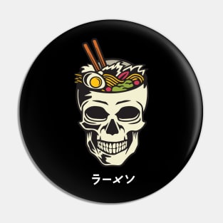 Vintage Japanese Ramen with Skull Brain Graphic Pin