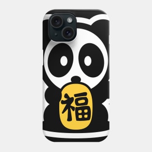 Lucky Money Cat Panda Bambu Brand Japanese Phone Case