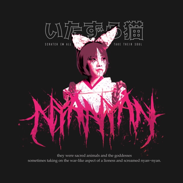 Japanese Deathcore Heavymetal by finestreakshop