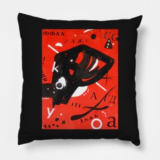 Avant-garde revisited Pillow