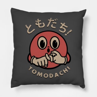 ASL for Friend -Tomodachi Pillow