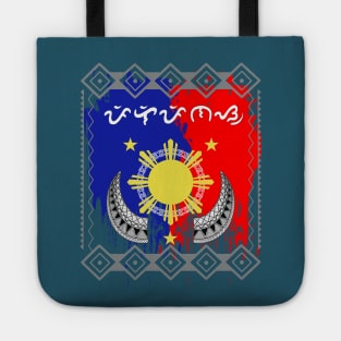 Philippine Flag Sun / Baybayin word Pilipinas (Philippines) Tote