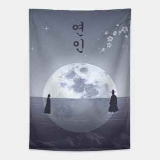 My dearest kdrama Tapestry