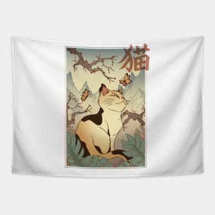 JAPANESE STYLE CAT LANDSCAPE Tapestry