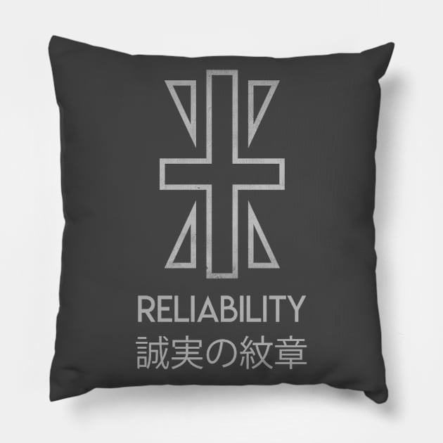 Reliability Pillow by Kiroiharu