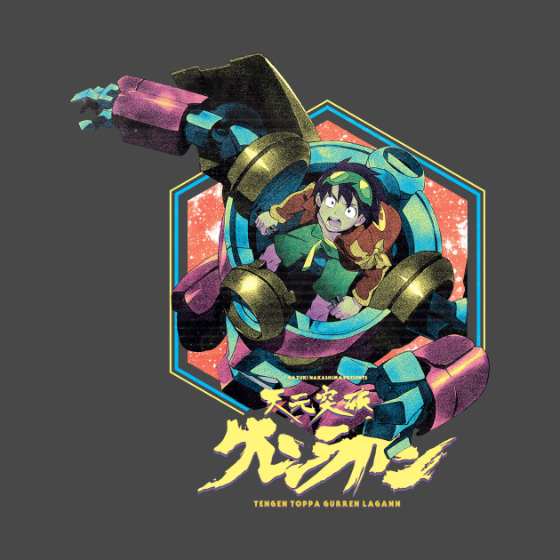 Tengen Toppa Gurren Lagann Gurren Lagann T Shirt Teepublic