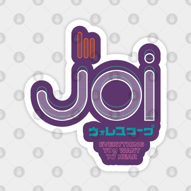 JOI (blade runner 2049) hologram Magnet