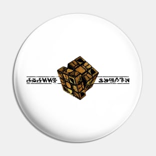 Rubik's Lament Pin