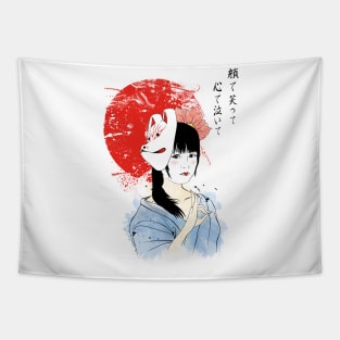 Metal Geisha Tapestry