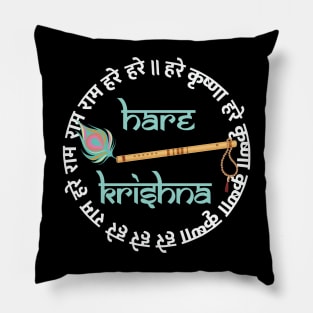 Hare Krishna Mantra Indian Flute Peacock Feather Tulsi Mala Pillow