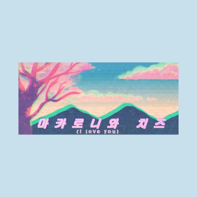 I love You Incorrectly (Vaporwave Version) by miniyuna