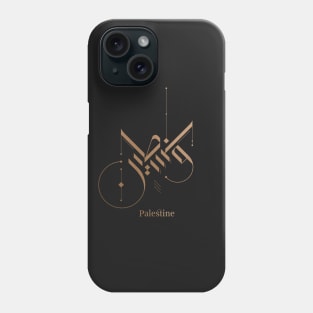 Modern Arabic Calligraphy - Palestine Phone Case