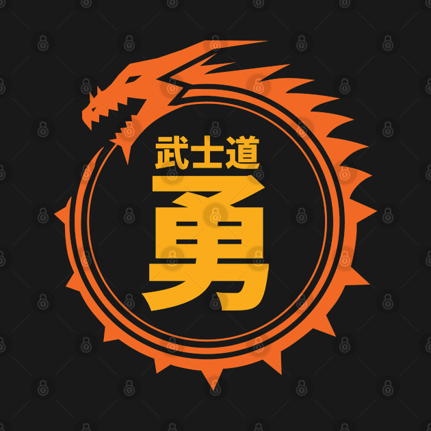 Doc Labs - Dragon / Bushido - Heroic Courage (勇) (Orange/Yellow) by Doc Labs