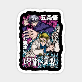 Gojo and Nanami - Jujutsu Kaisen Magnet