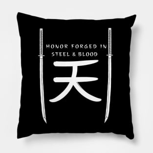 Honor Forged Pillow