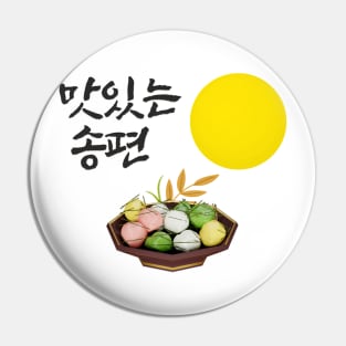 Chuseok Songpyeon Helf-moon Rice Cake Pin