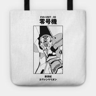 Eva Unit - 00 Neon Genesis Evangelion Tote