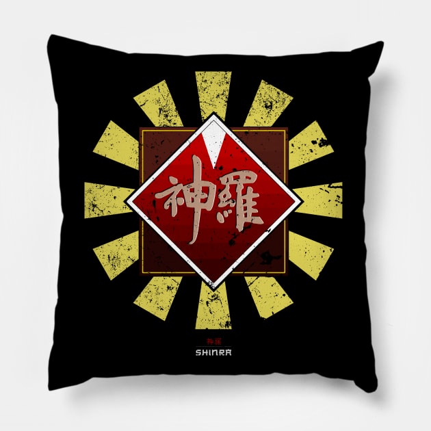 Shinra Corporation Retro Japanese Final Fantasy Pillow by Nova5