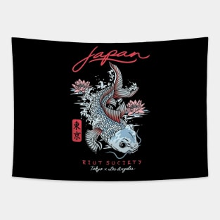 Japan Koi Lotus Tapestry