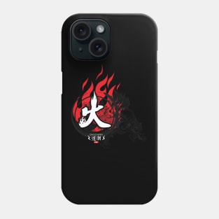 On Fire - Chinese Symbol Phone Case