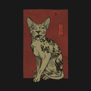 Yakuza Irezumi Tattoed Sphynx Cat T-Shirt