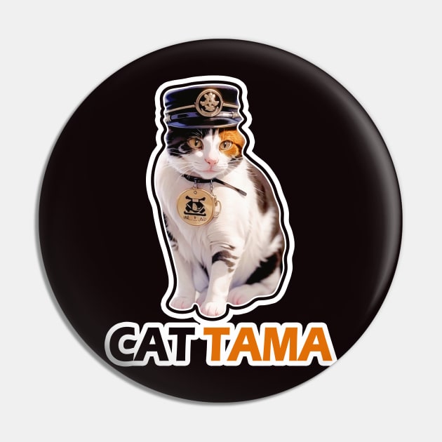 Tama Super Station Master Pin by LycheeDesign