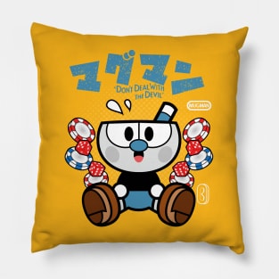 Mugman Chibi Pillow