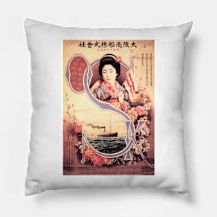 OSK Japanese Steam Ships Advertisement Vintage Travel Pillow