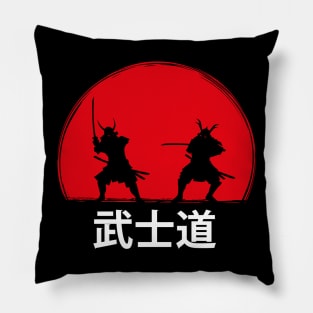 Samurai Combat Warriors Katana Pillow