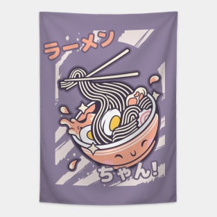 I love Ramen Love Cute Kawaii ramen Instant ramen cute kawaii bowl of ramen Tapestry