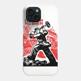 Scatter The Old World, Forge A New World - Historical, Chinese Propaganda, Cultural Revolution Phone Case