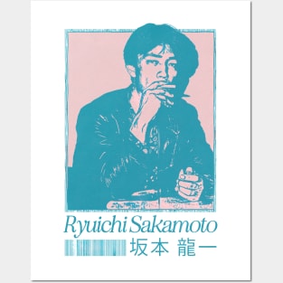 Sakamoto desu ga? (Sparkle) [RED] Poster for Sale by Keihoshi